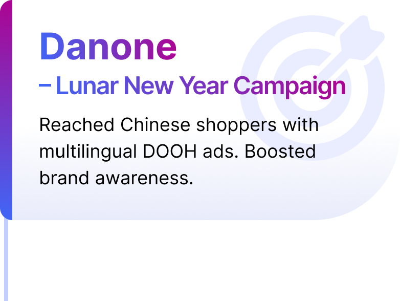 Danone